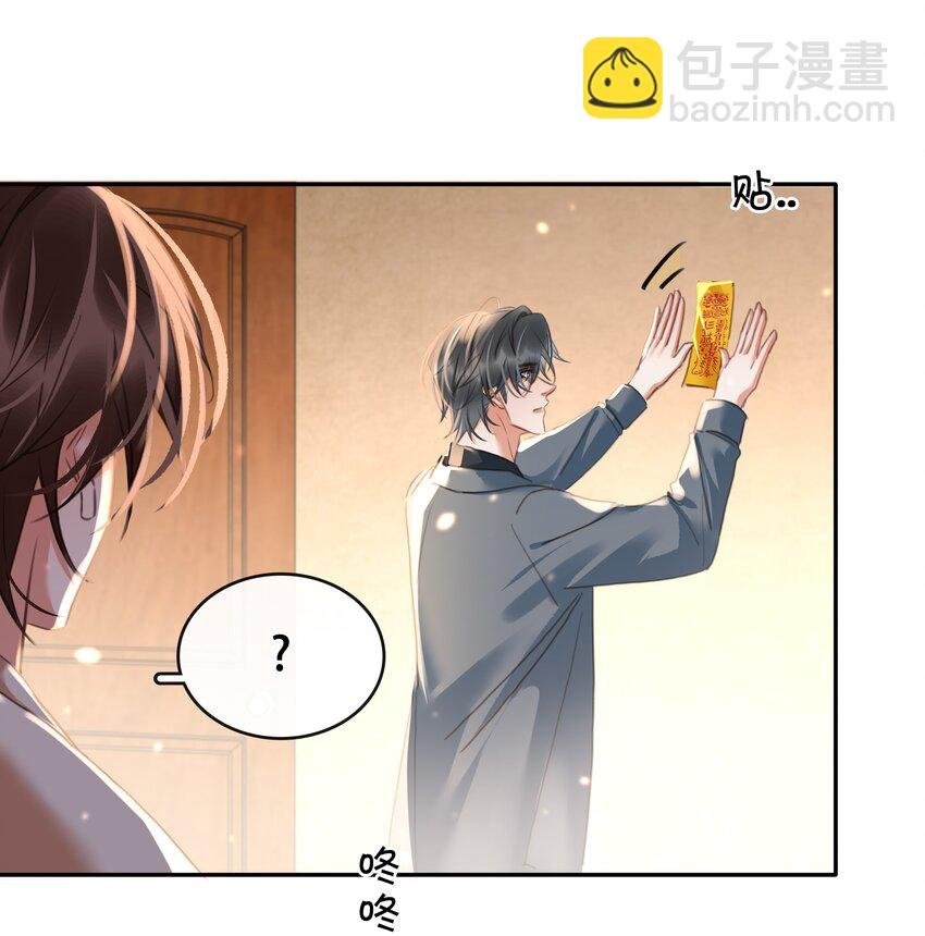 127 鬼的软饭不能吃