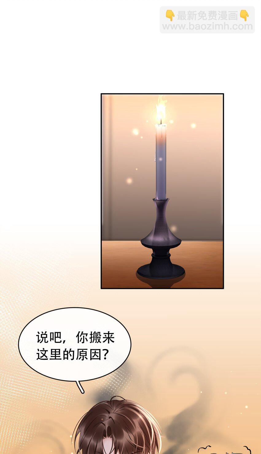 128 生死相克