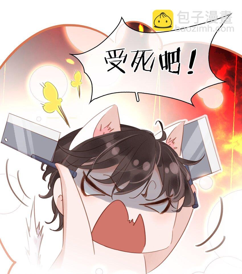 013 形同陌路