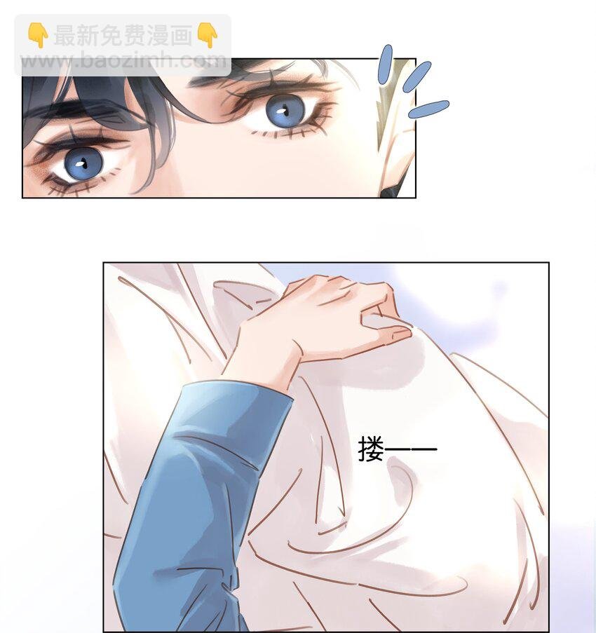 013 形同陌路