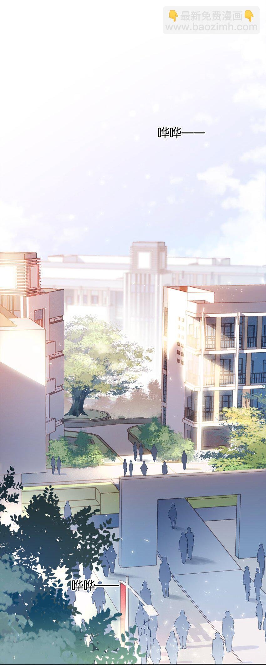013 形同陌路