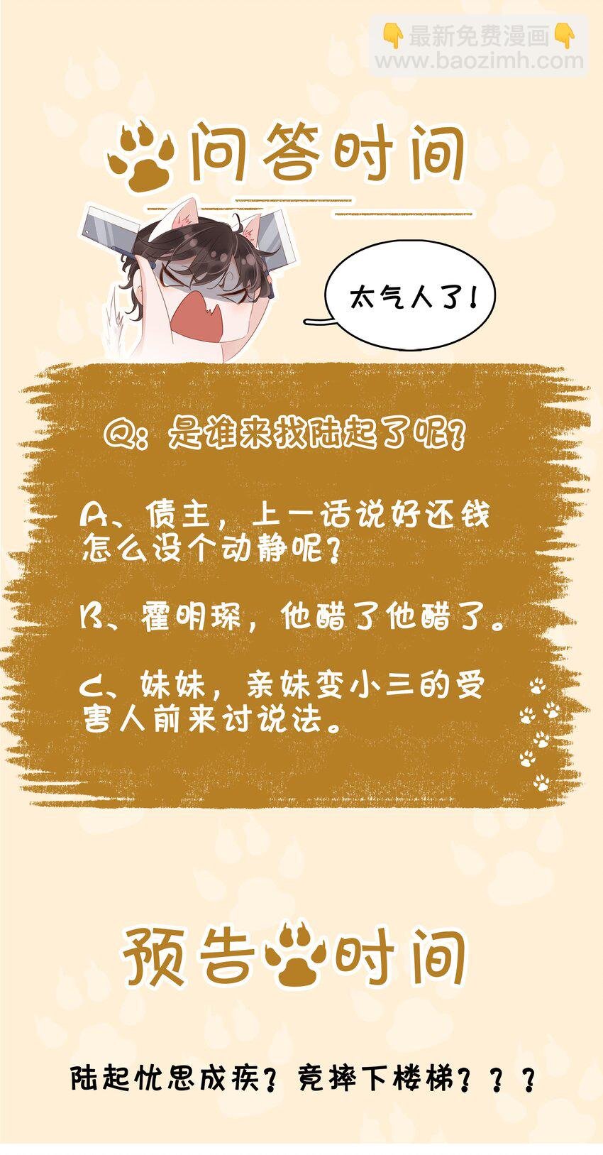 013 形同陌路