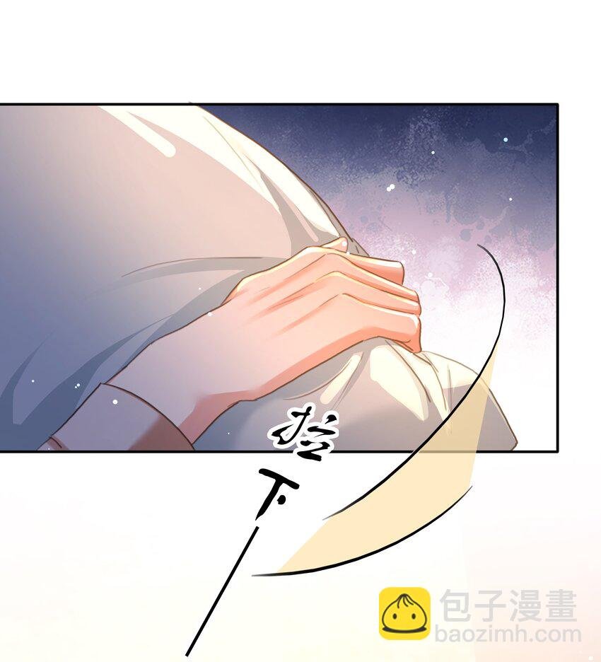 130 失去才懂得珍惜