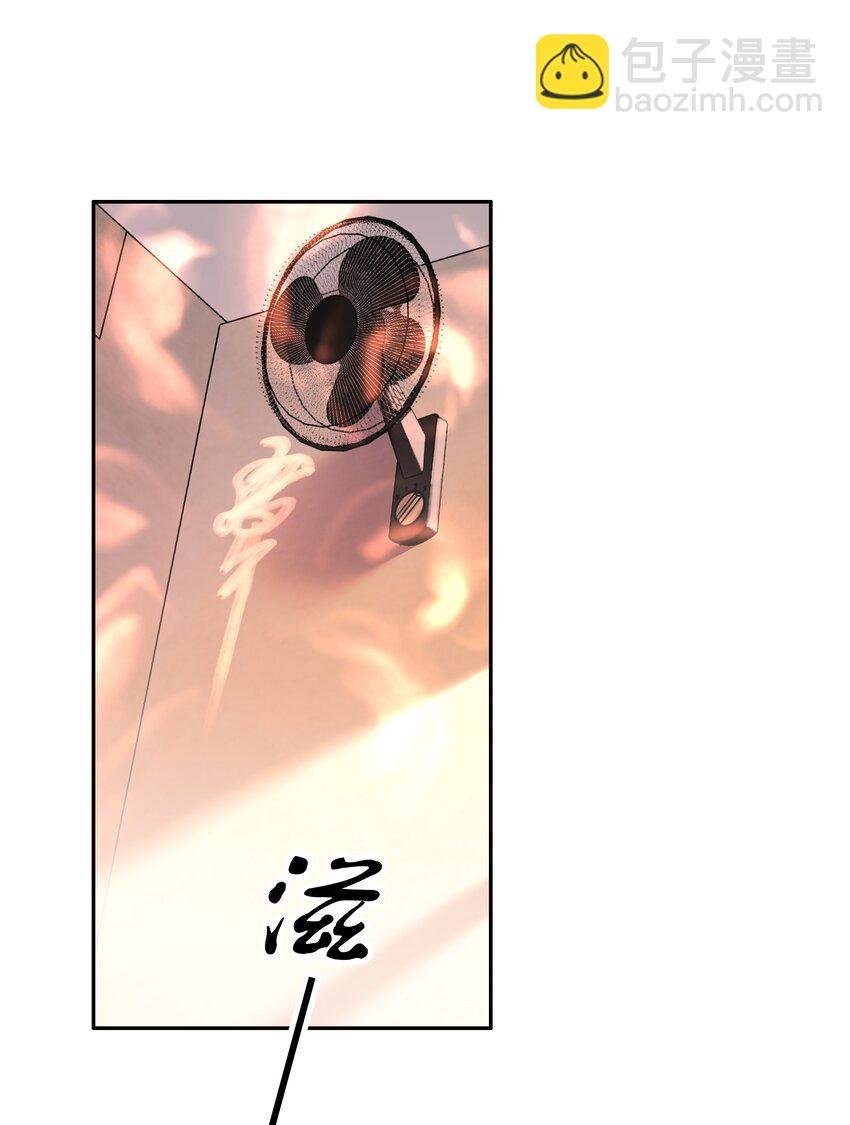135 不愿投胎