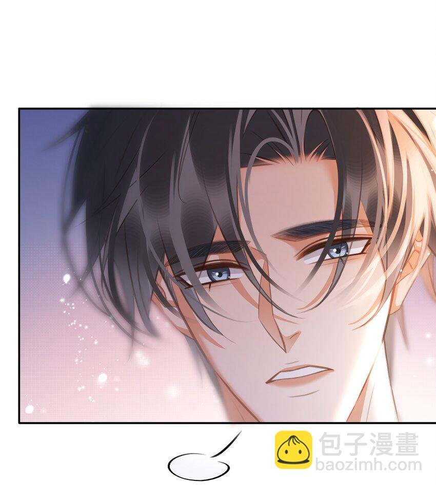 136 危机！