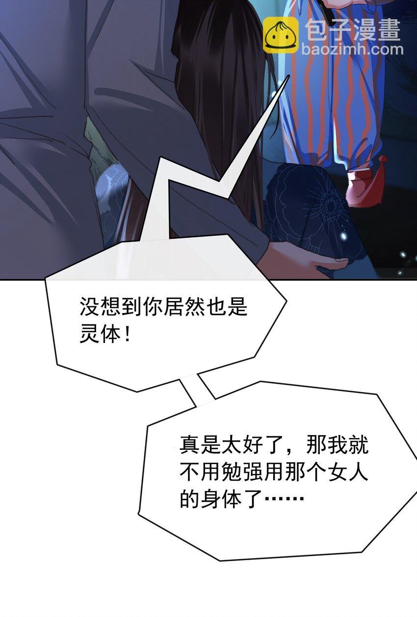 136 危机！