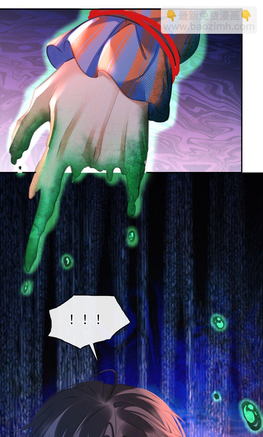 136 危机！