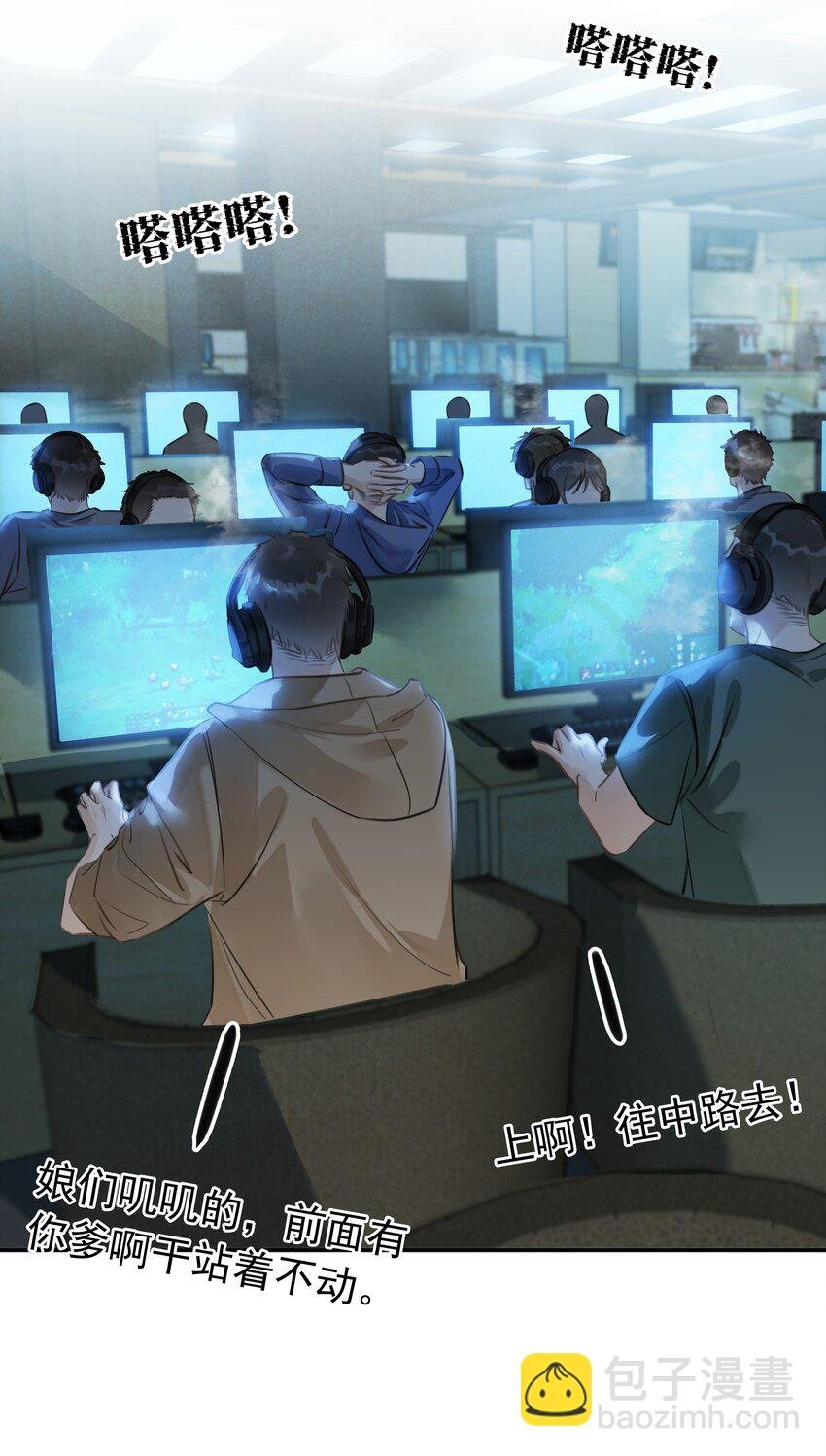 139 重生