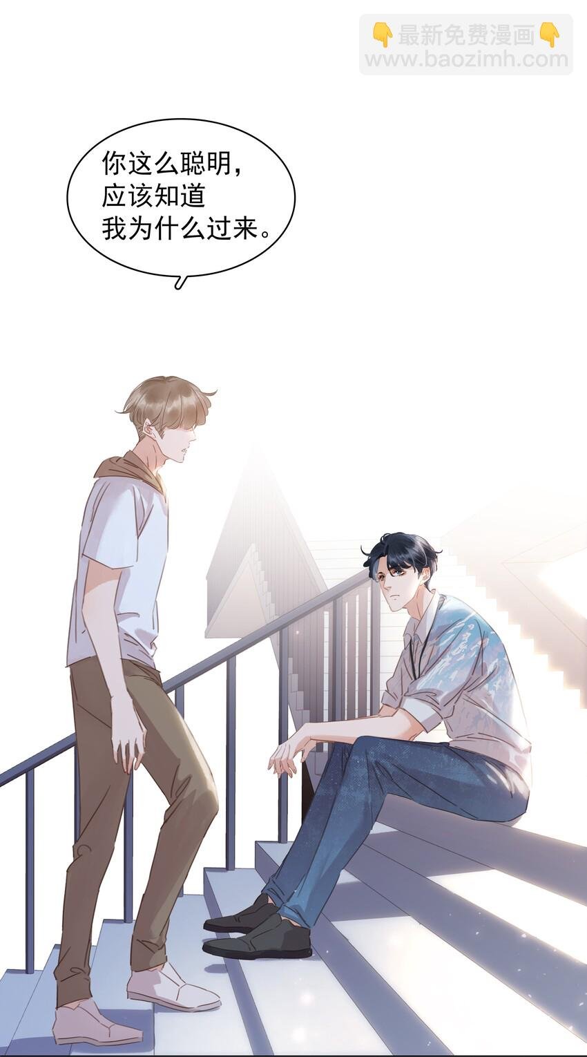 014 没了谁，都能活