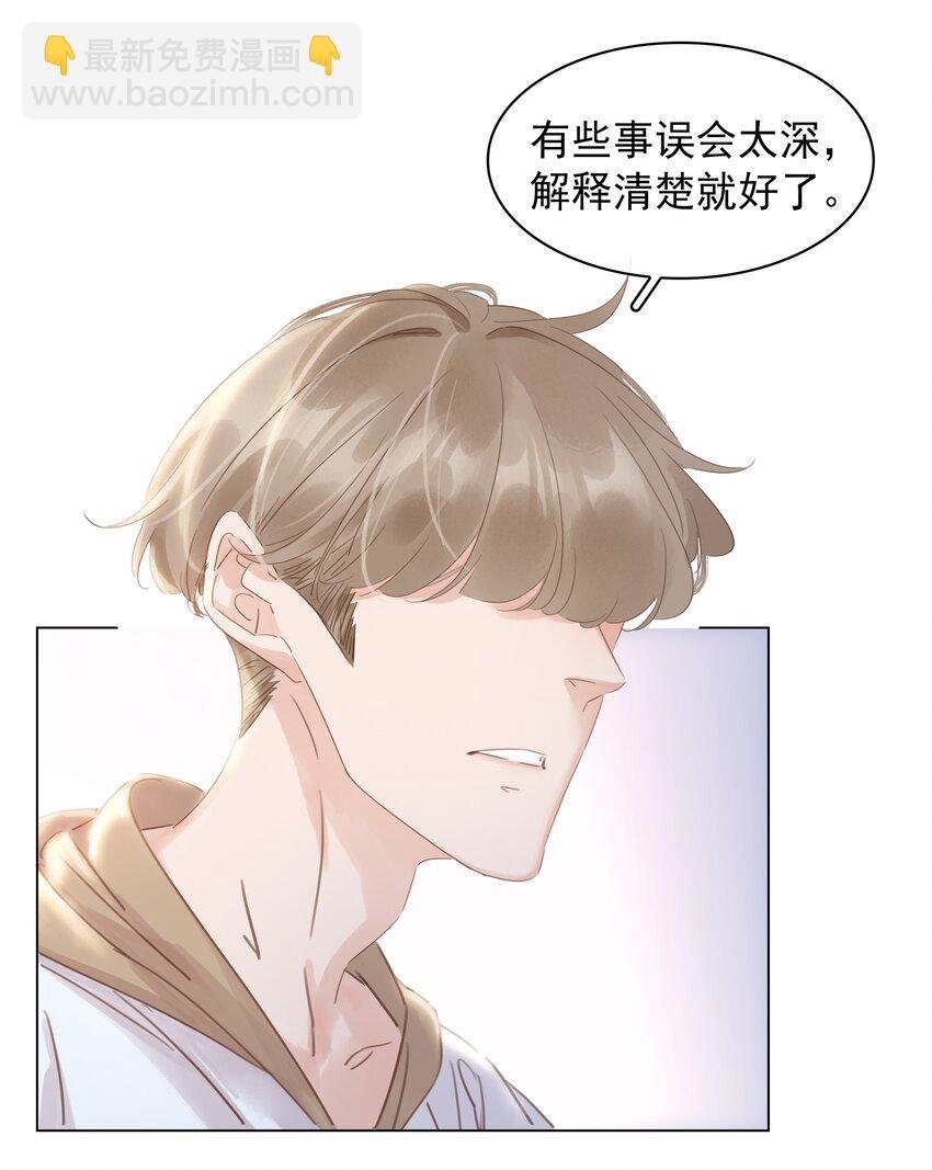 014 没了谁，都能活