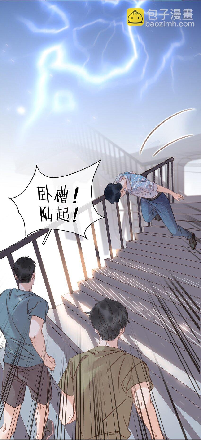 014 没了谁，都能活