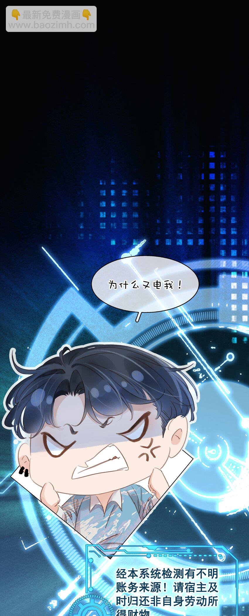 014 没了谁，都能活