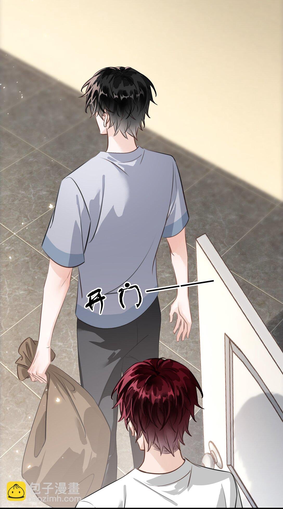 141 打架