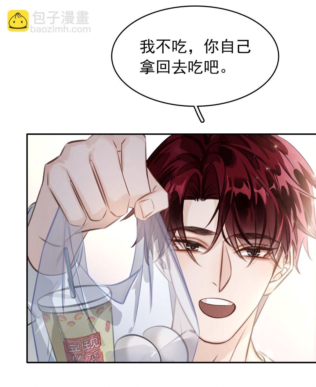 141 打架