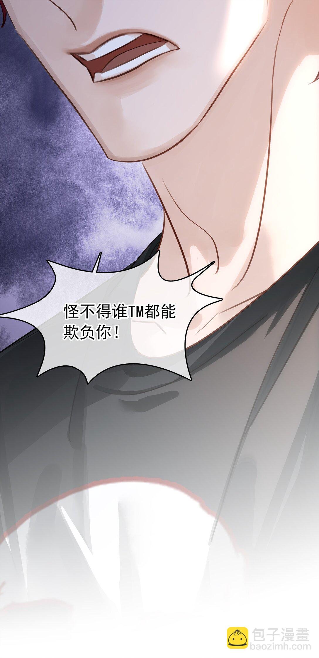 141 打架