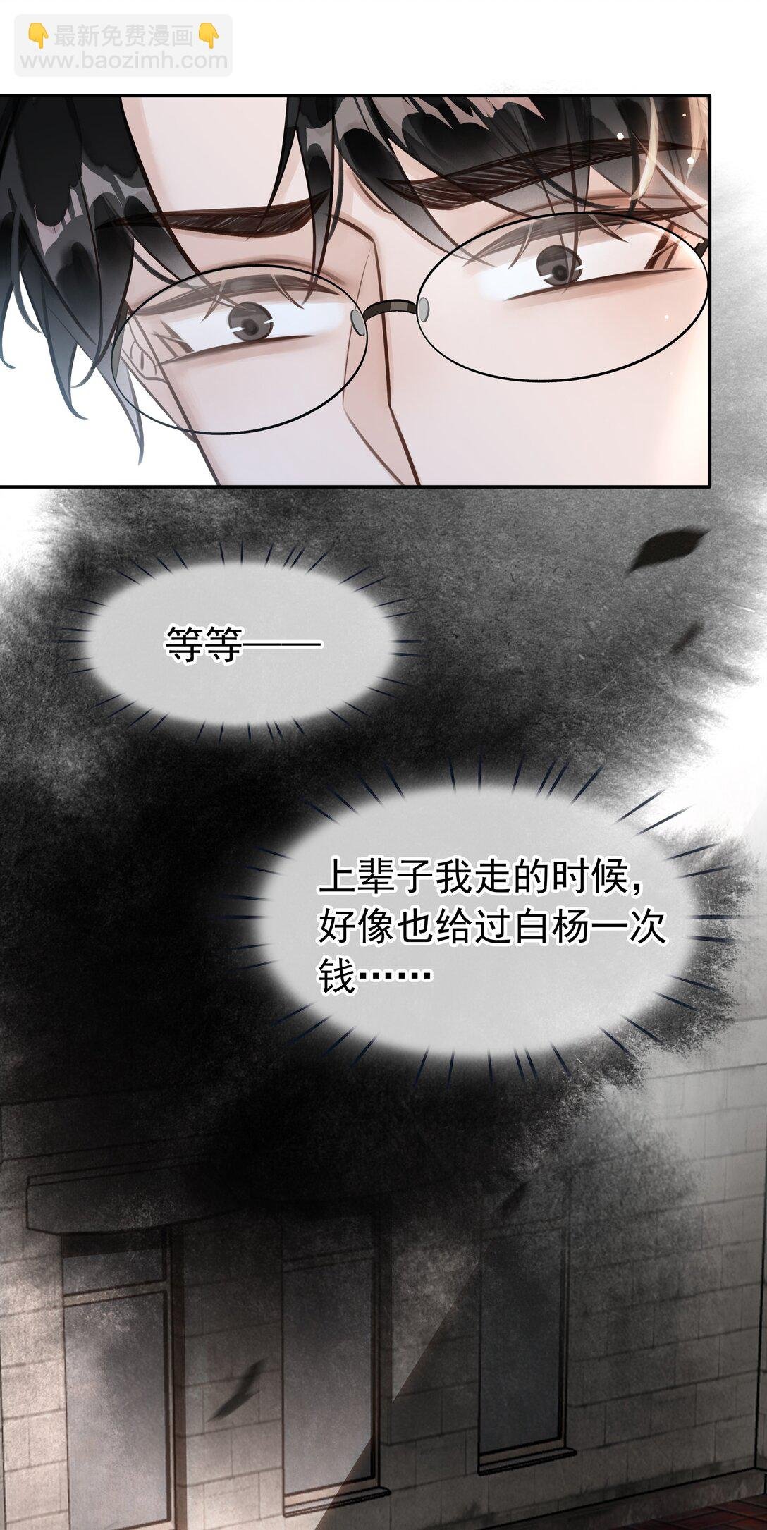 147 像夫妻一样