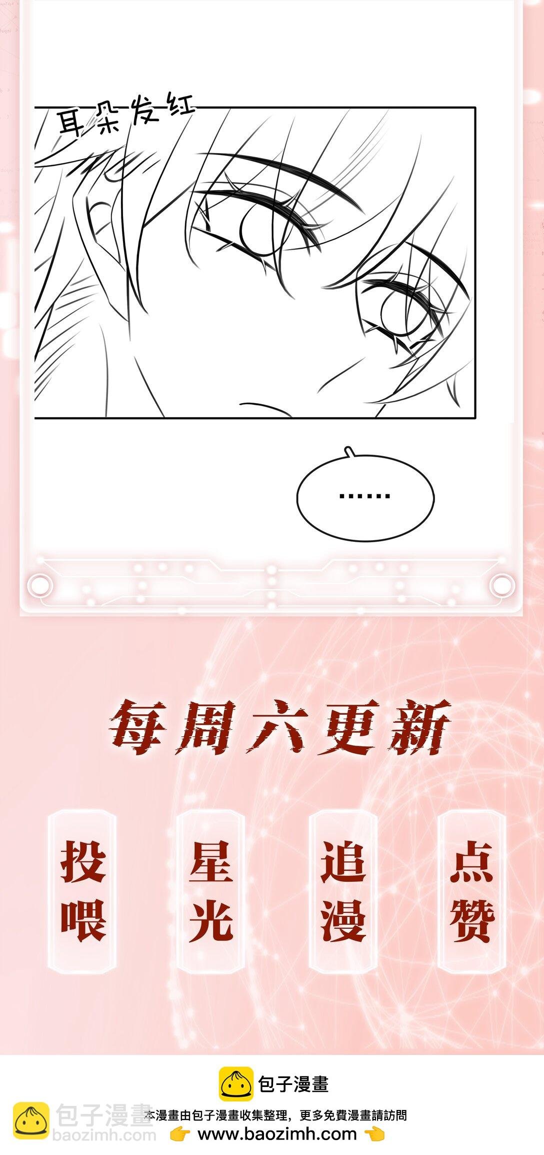 147 像夫妻一样