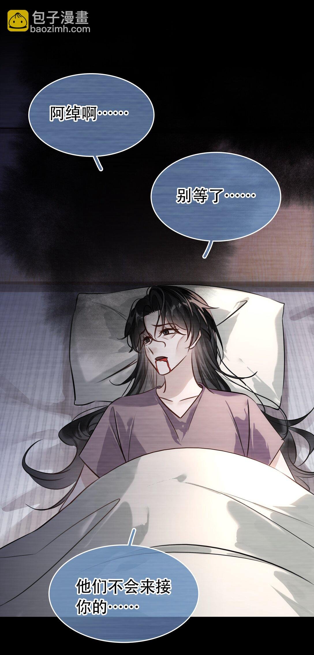 148 同居生活