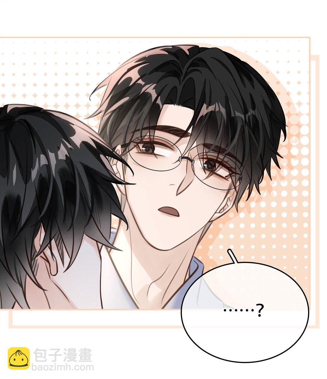 148 同居生活