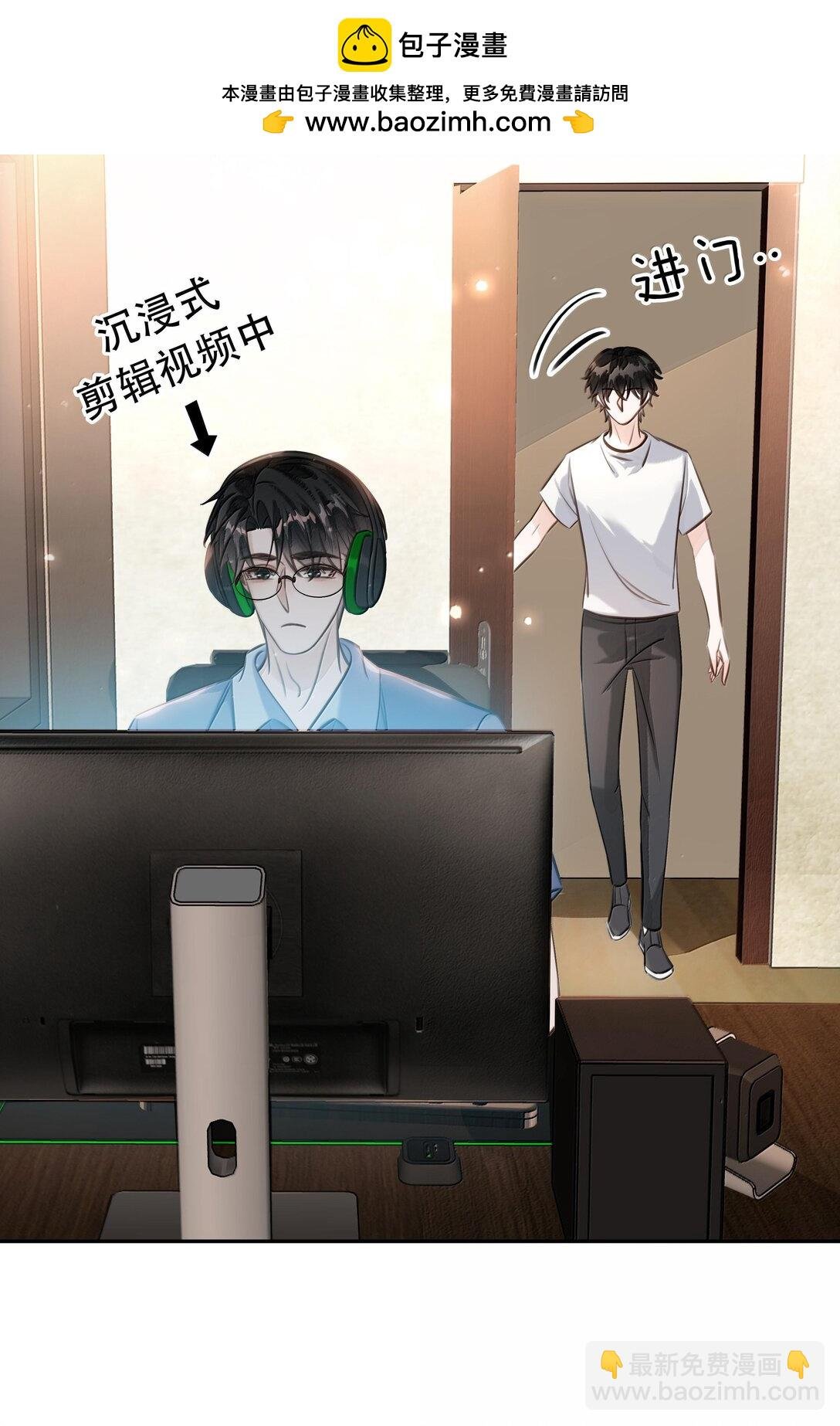 149 禽兽闻绰