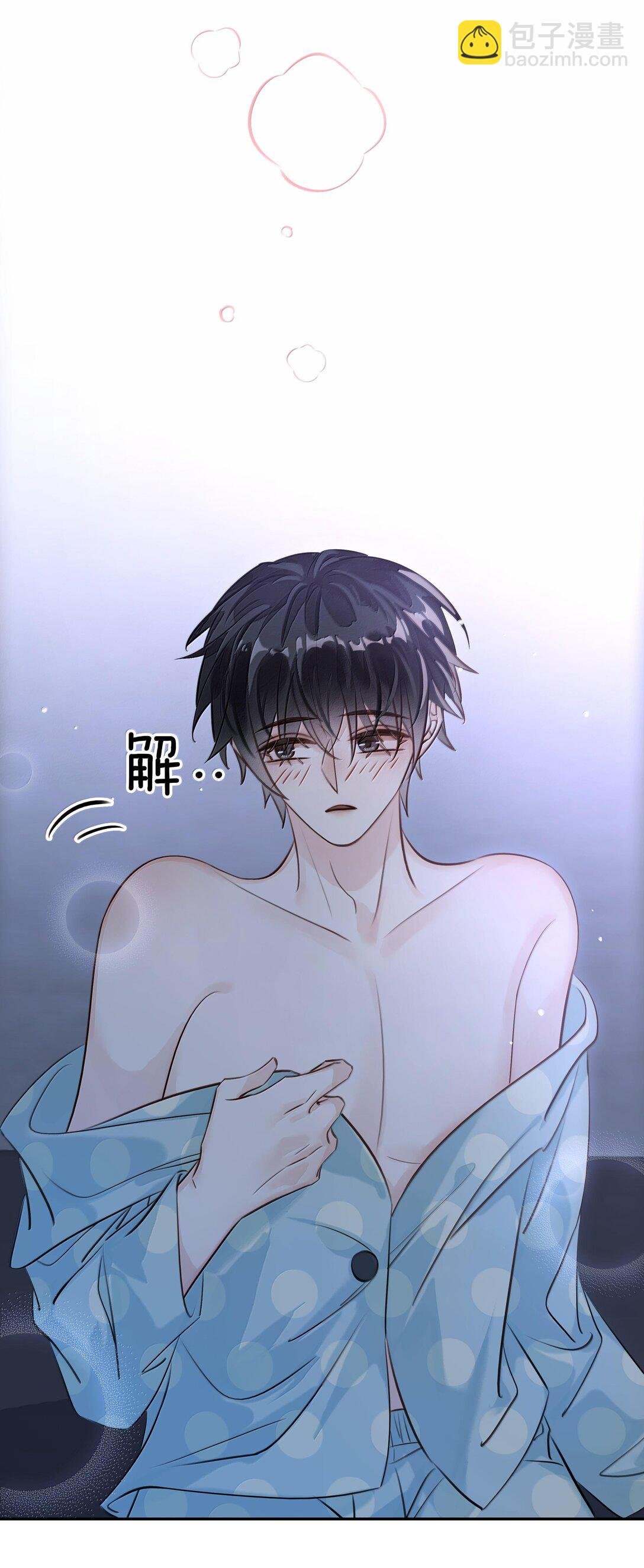 149 禽兽闻绰