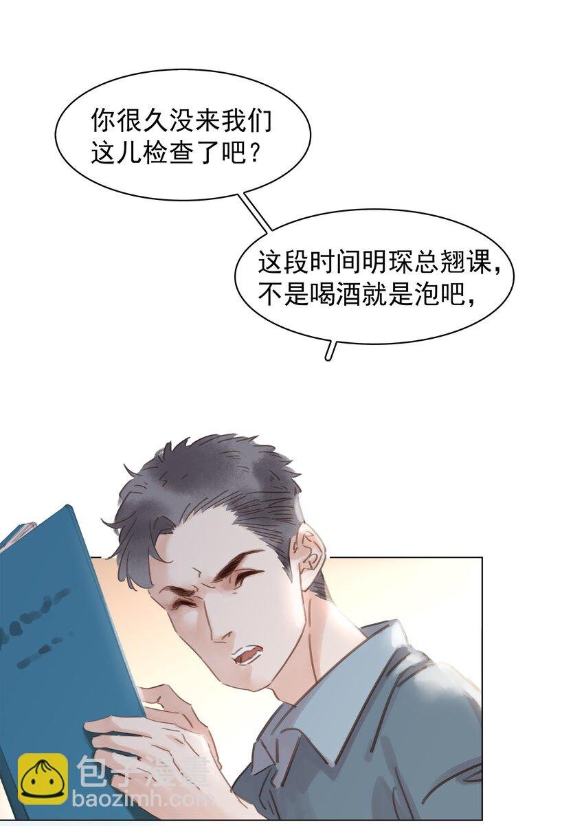 015 久违的温存