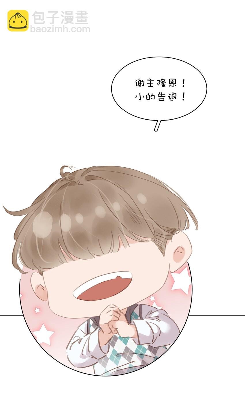 015 久违的温存