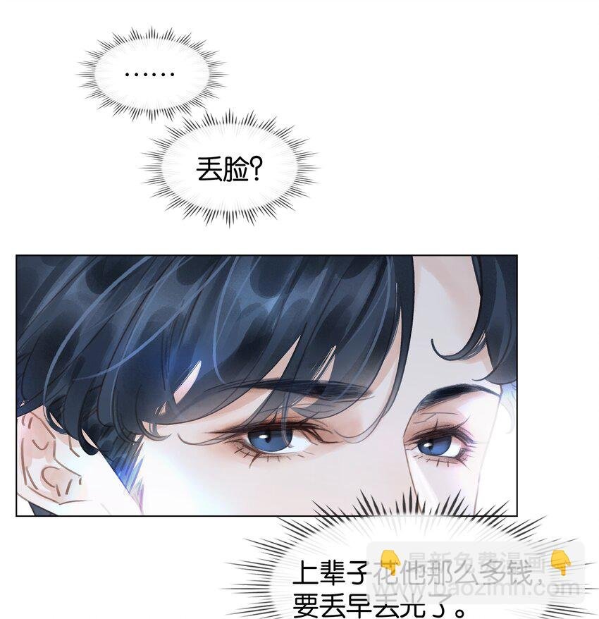 015 久违的温存