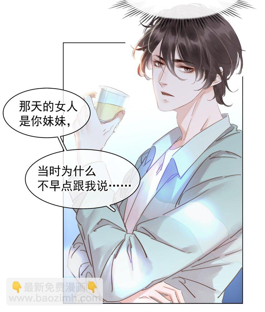 015 久违的温存