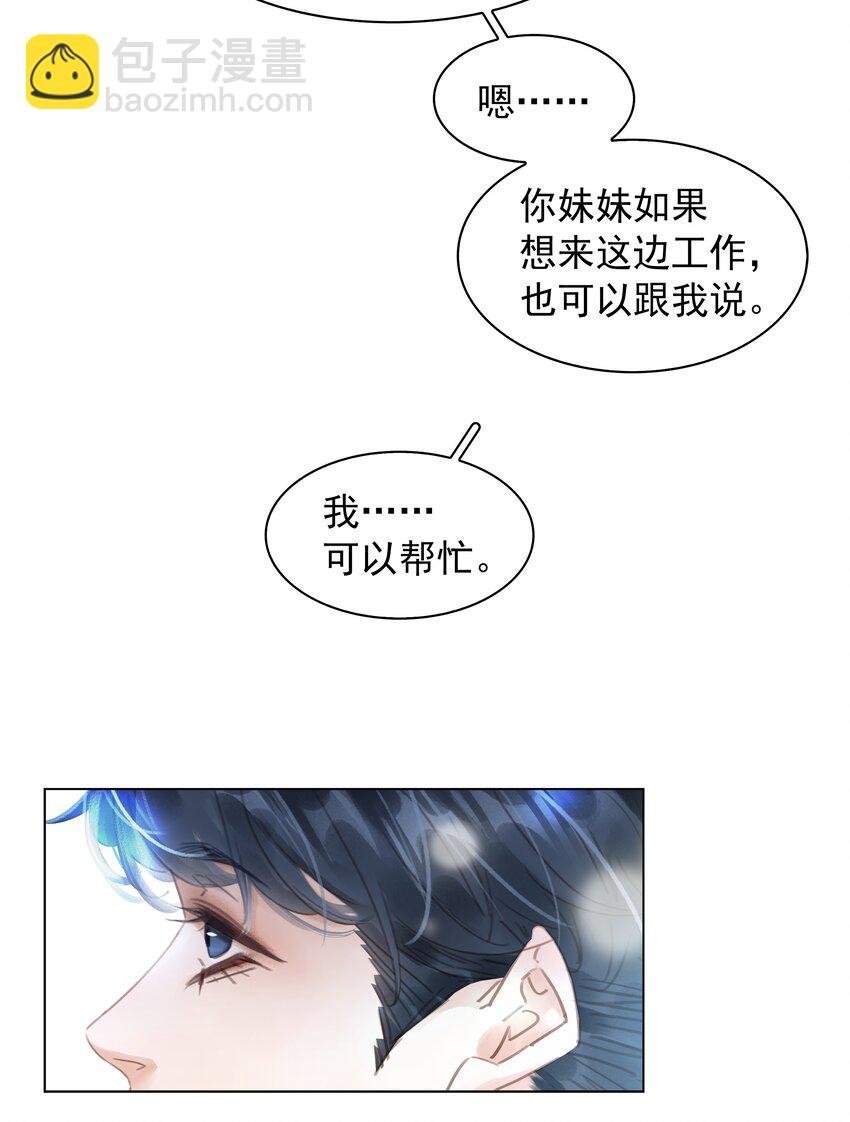 015 久违的温存