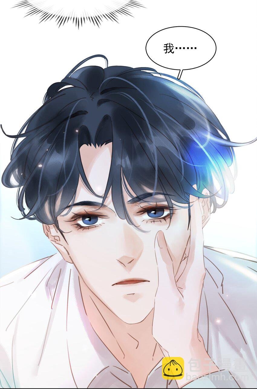 015 久违的温存