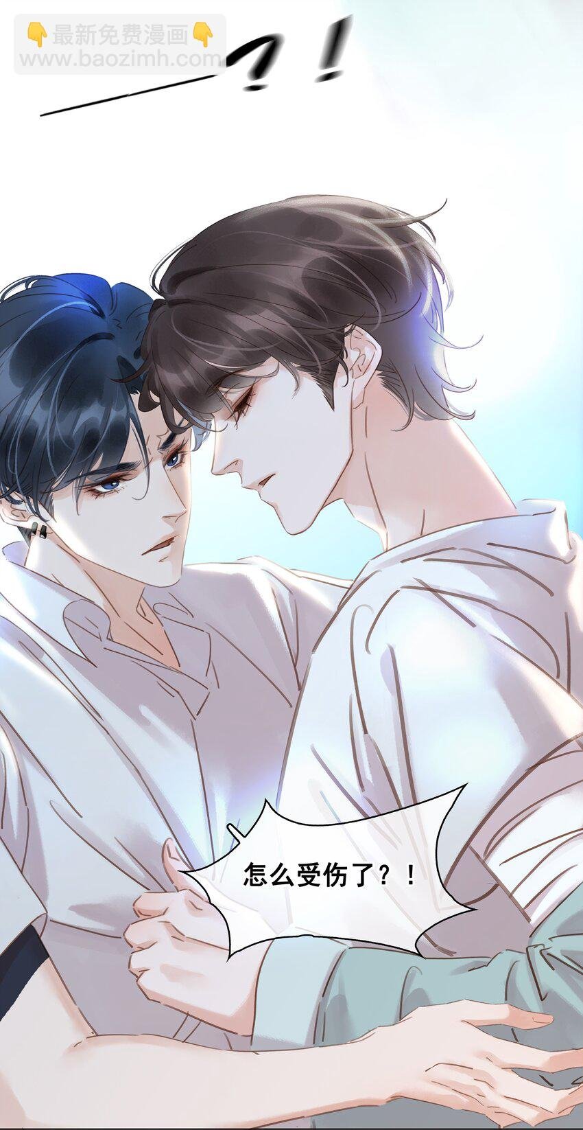 015 久违的温存