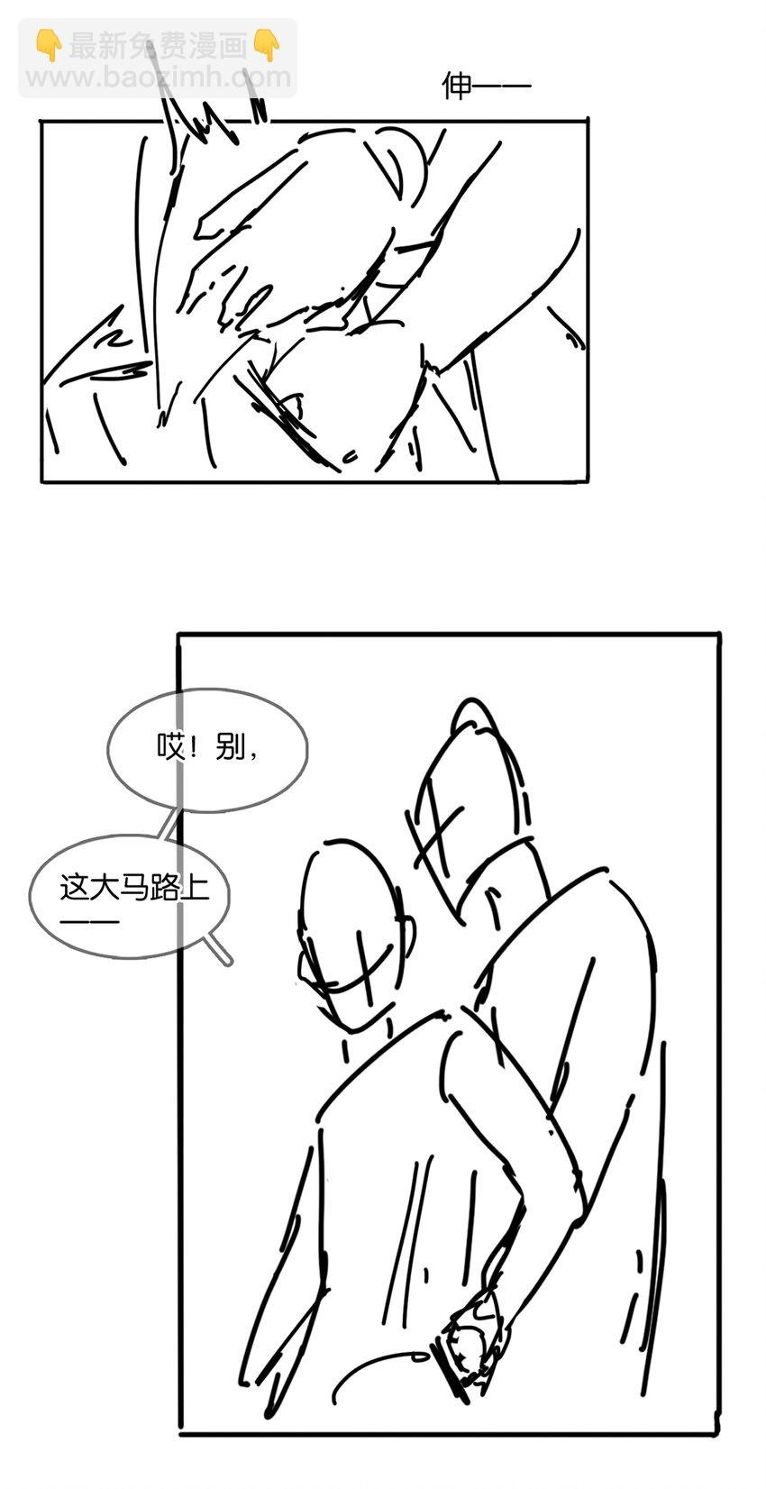015 久违的温存