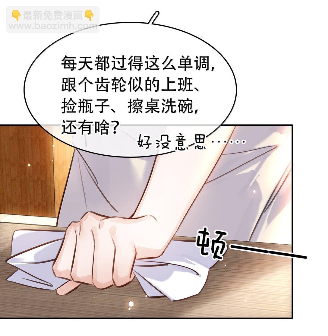 150 爱闻绰