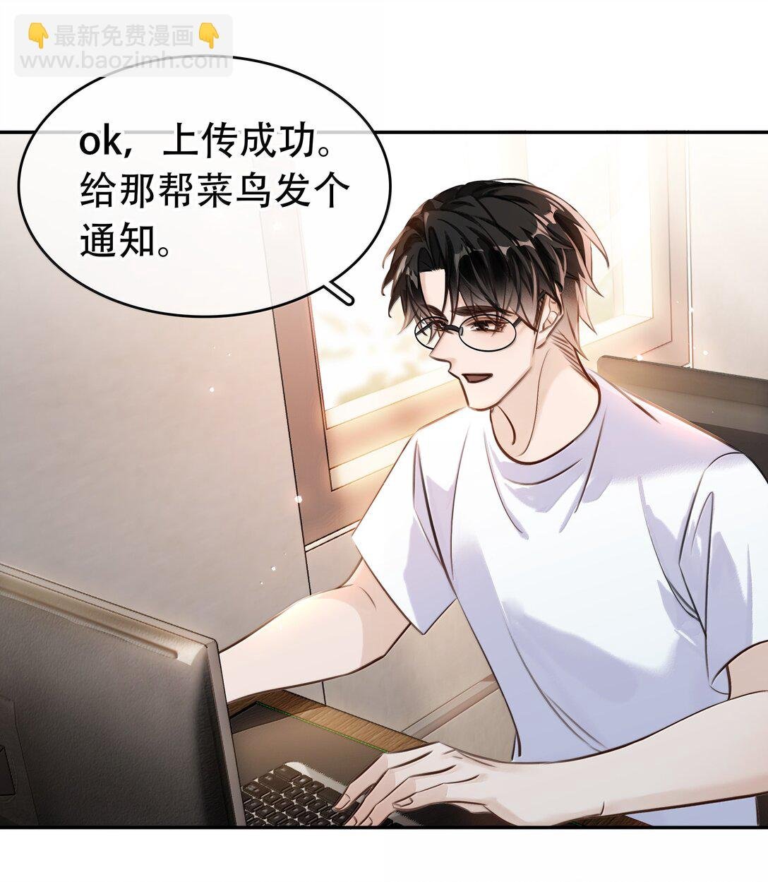 150 爱闻绰