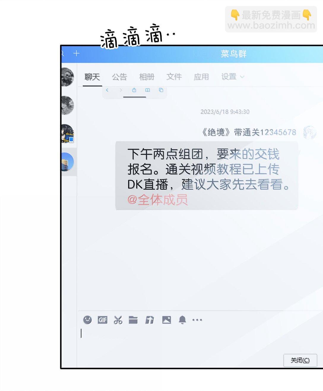 150 爱闻绰