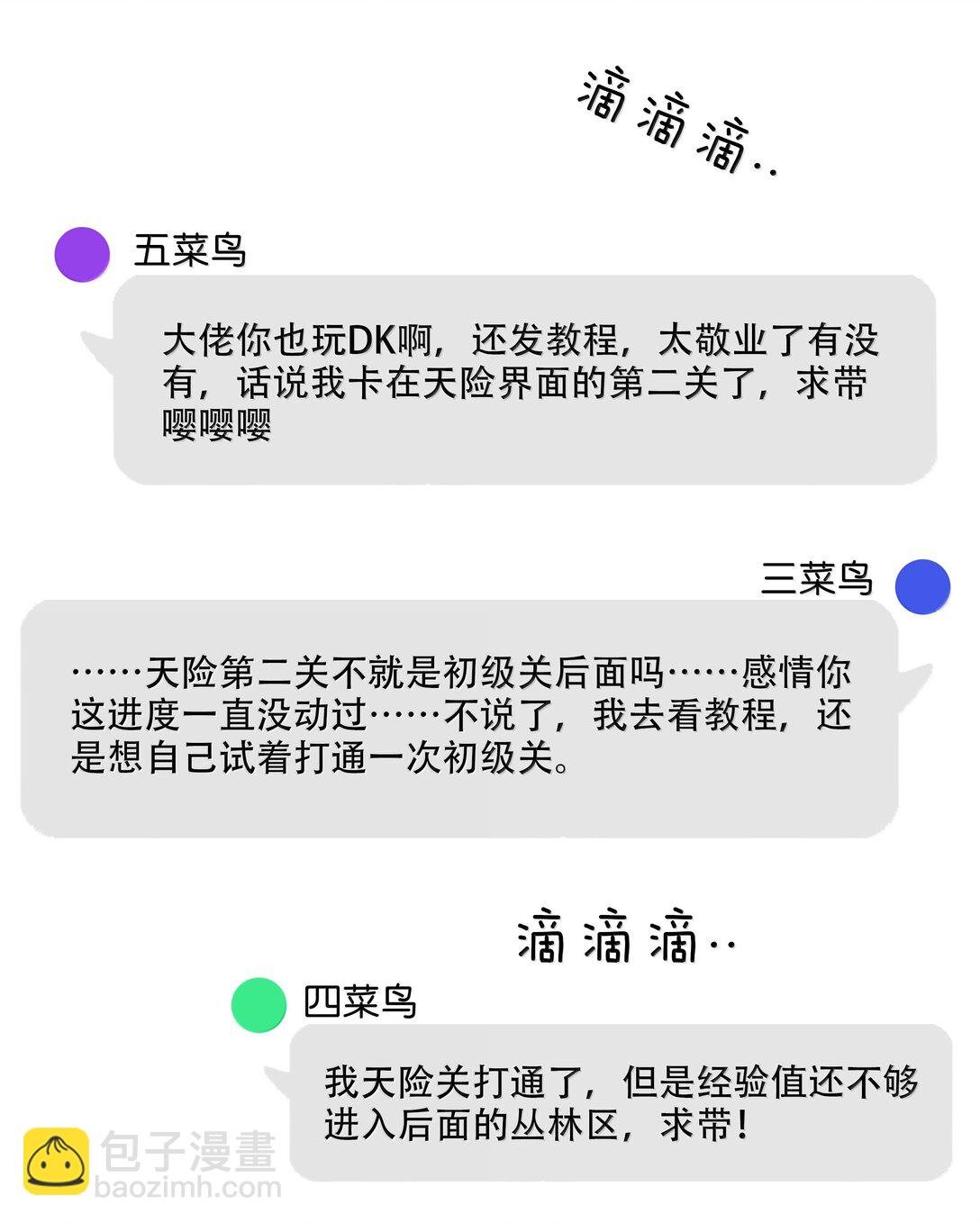 150 爱闻绰
