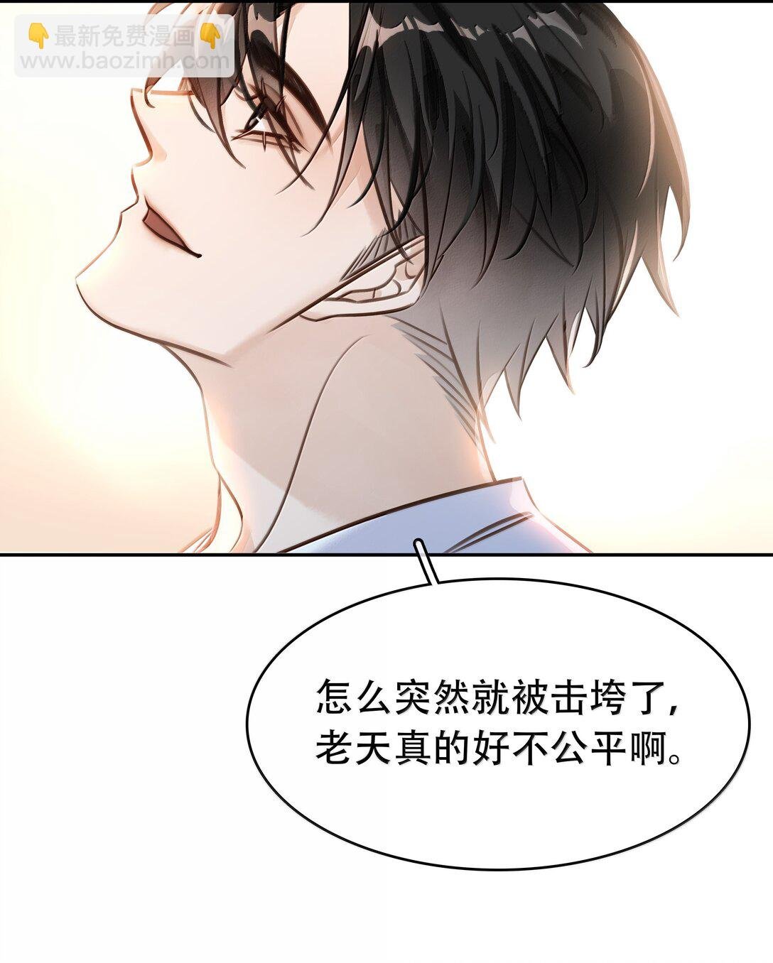 150 爱闻绰