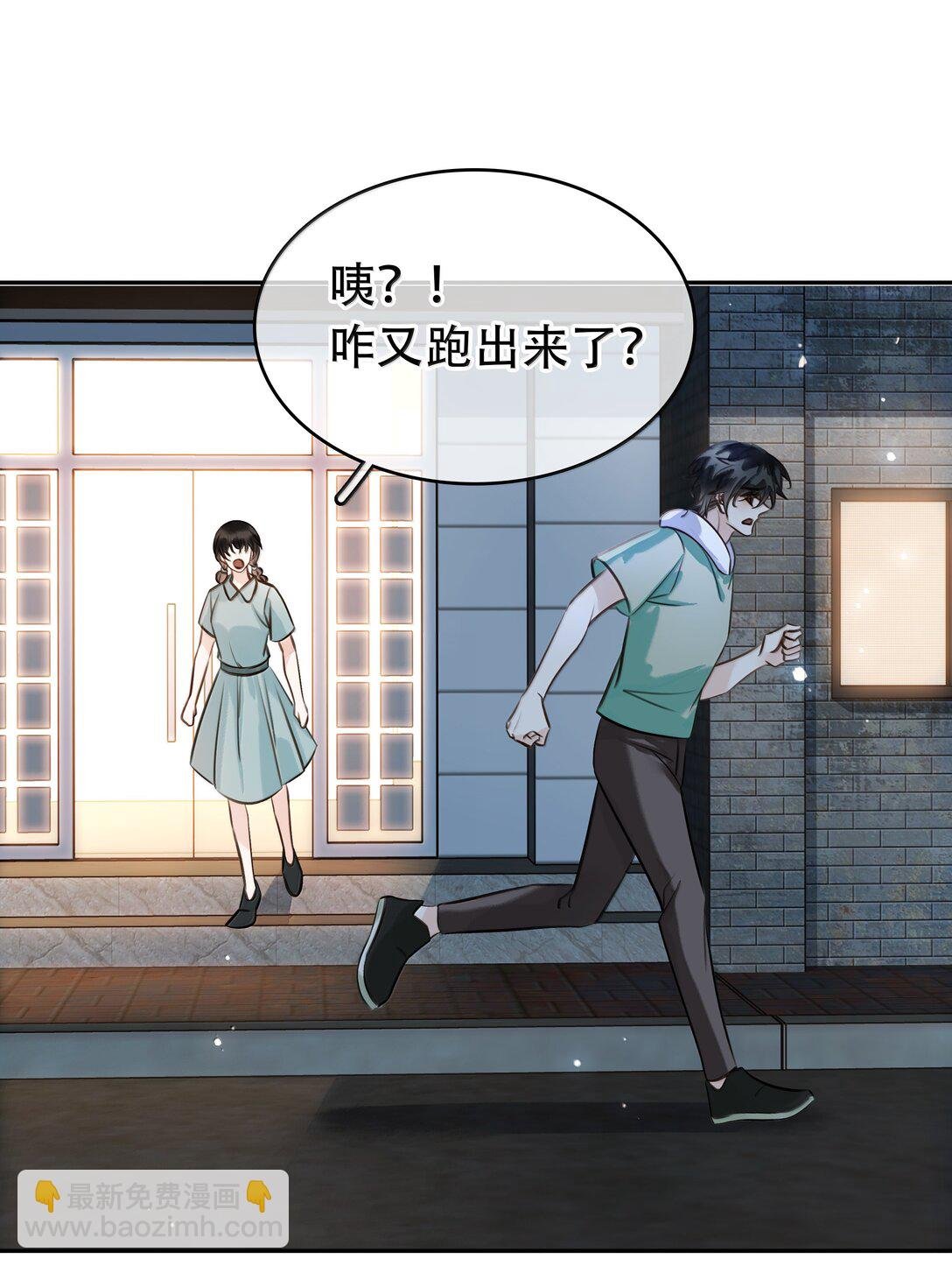 150 爱闻绰