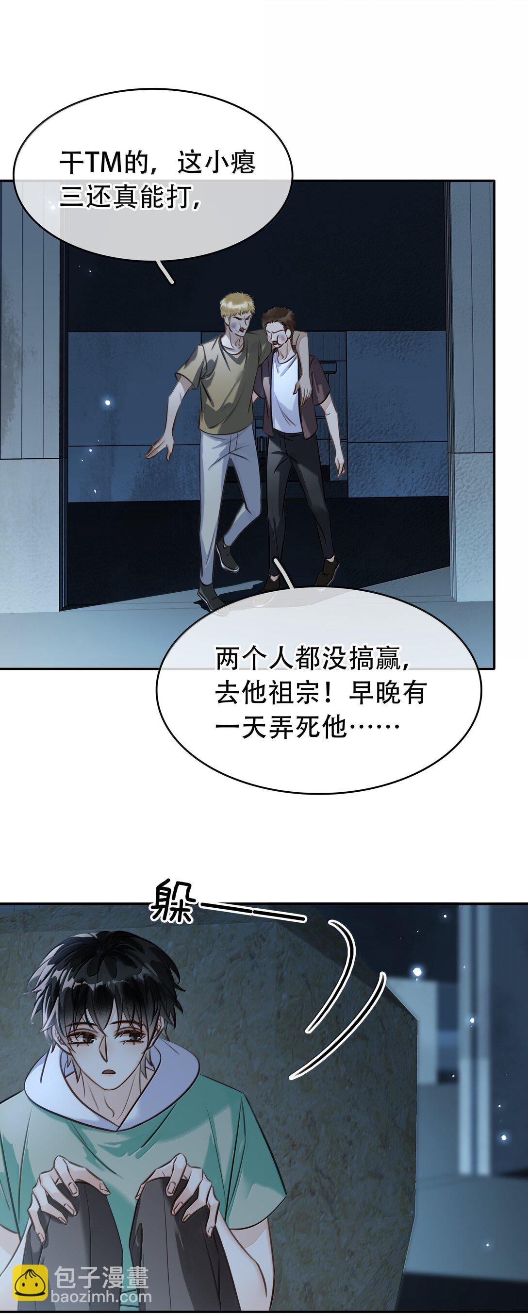 150 爱闻绰