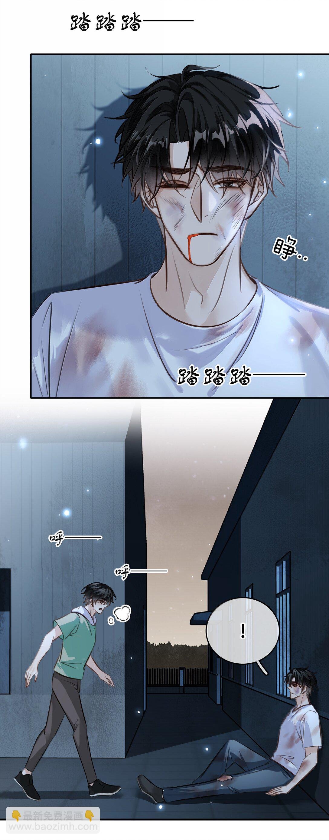 151 想对他撒娇