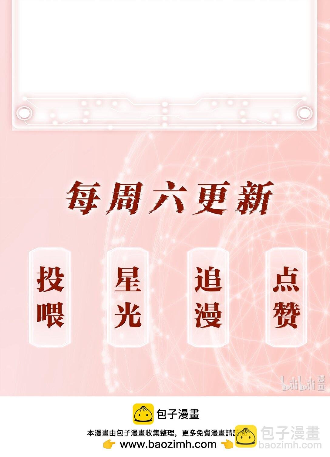 152 吃醋