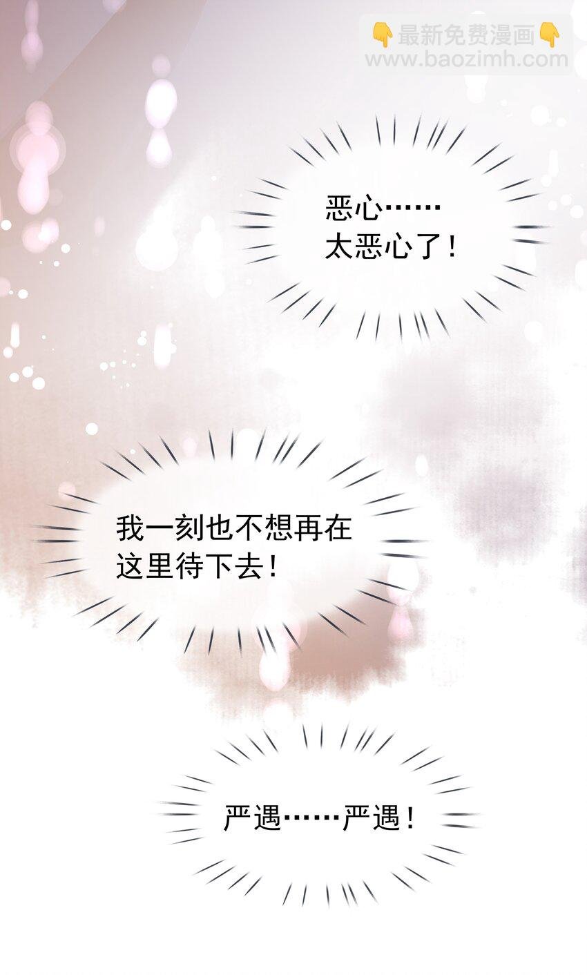 123 复仇