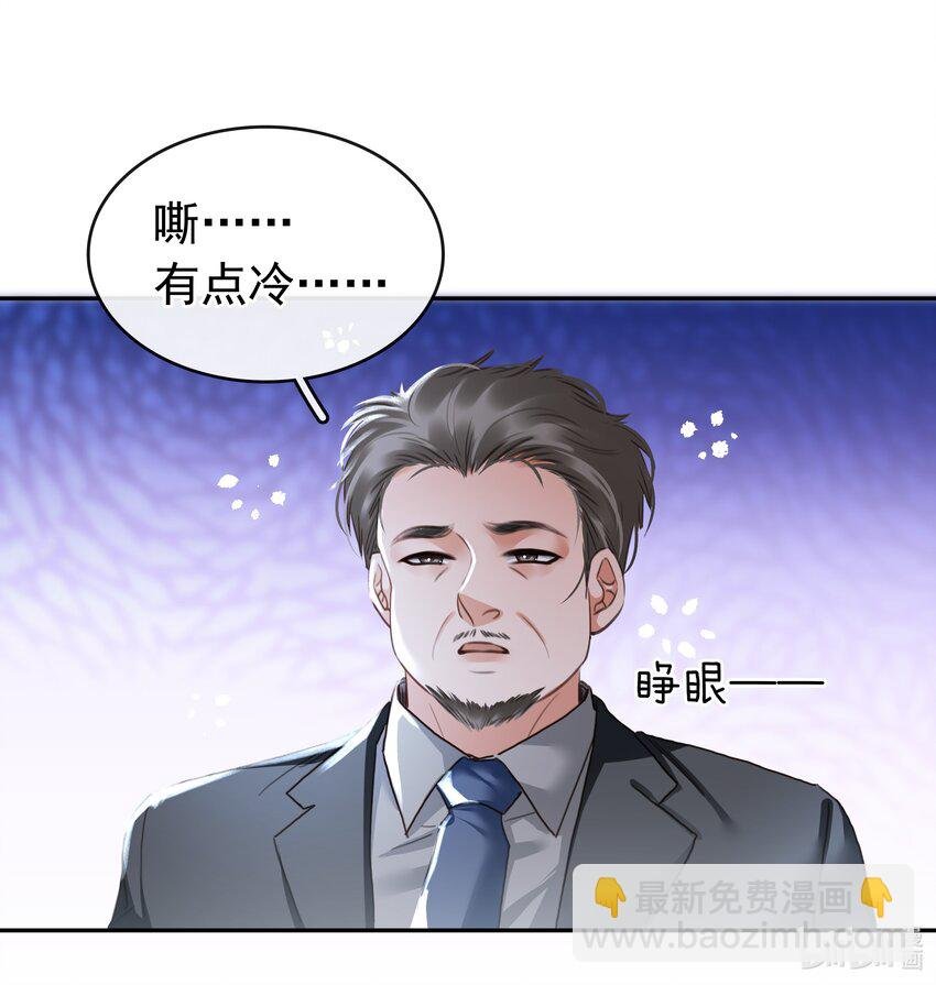 123 复仇