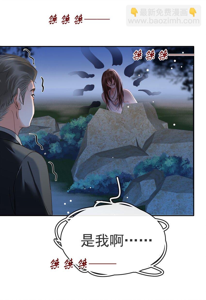 123 复仇