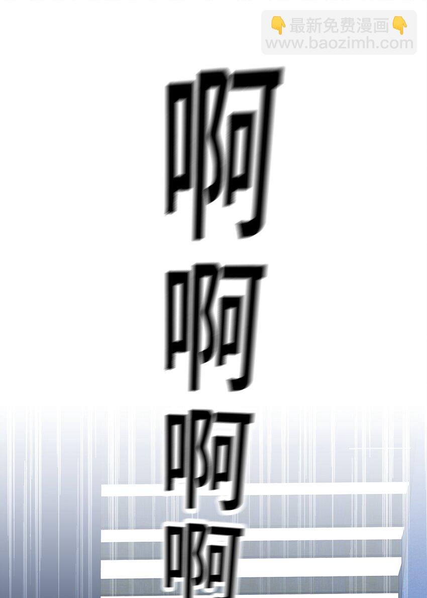 123 复仇