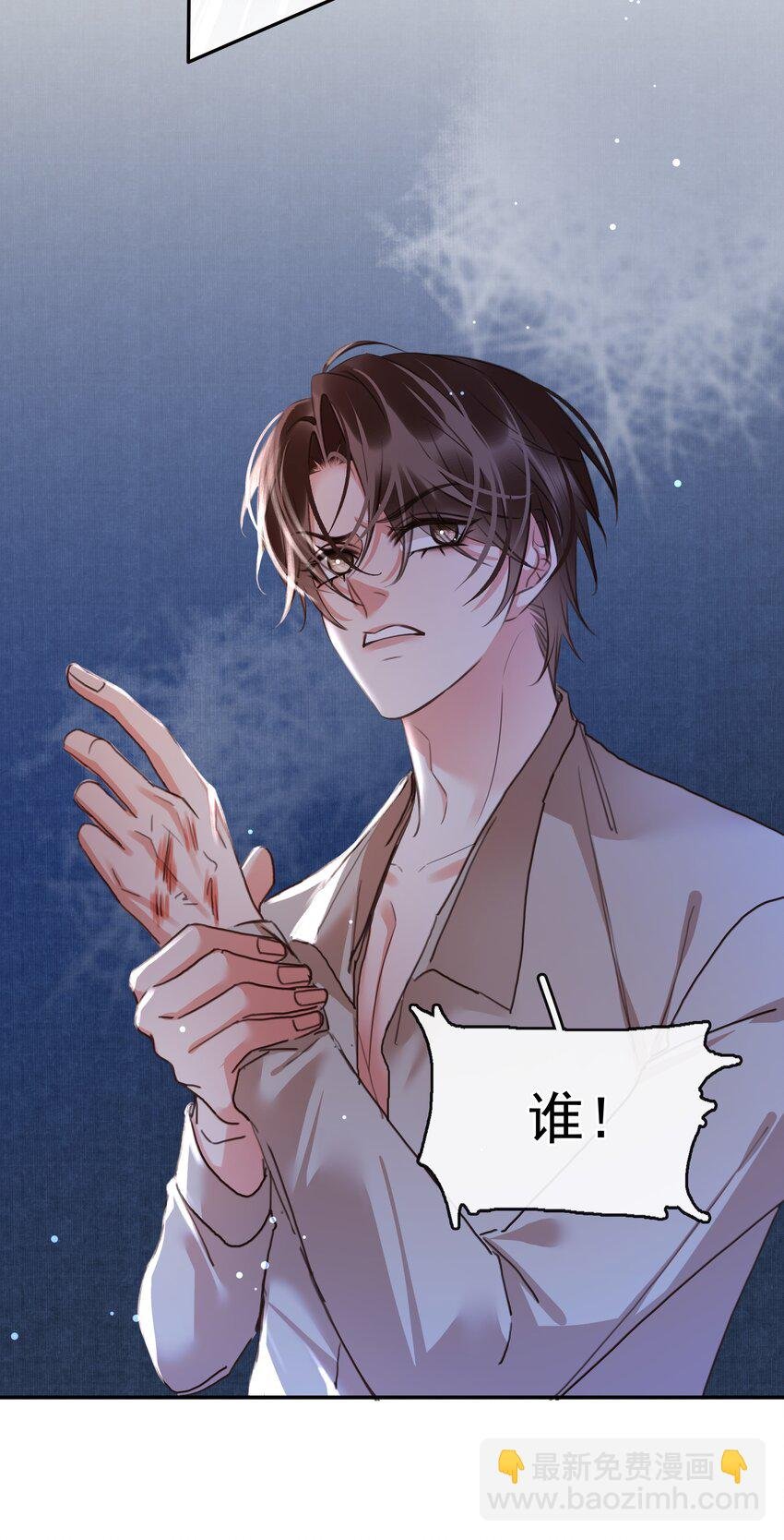 123 复仇