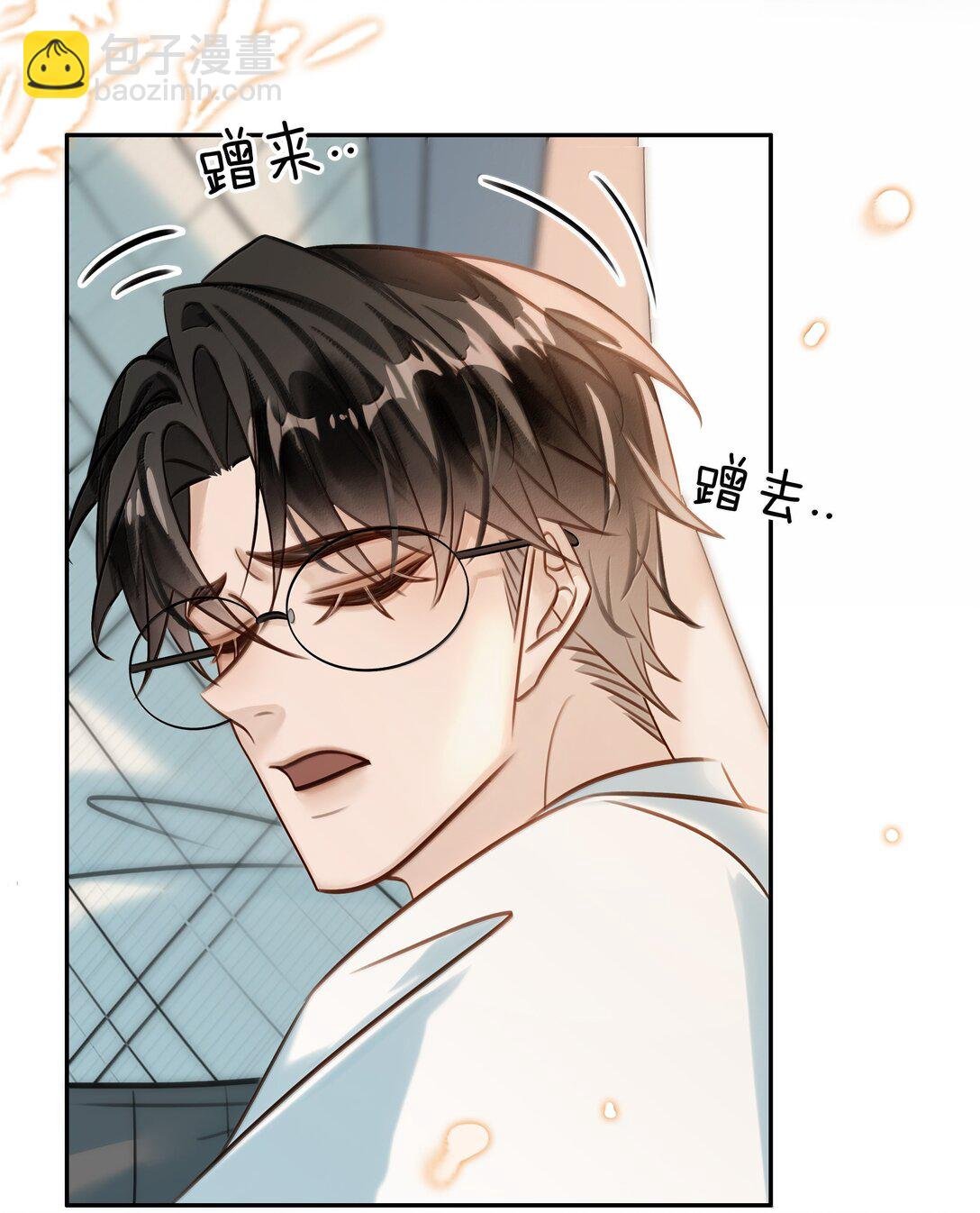153 白杨很会抓重点
