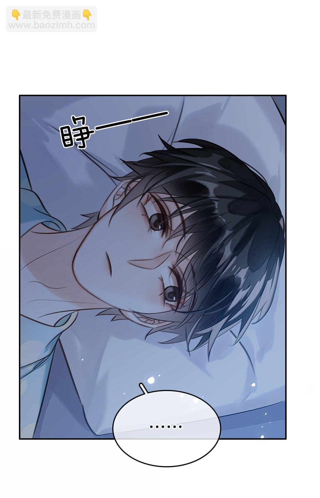 154 坐怀不乱