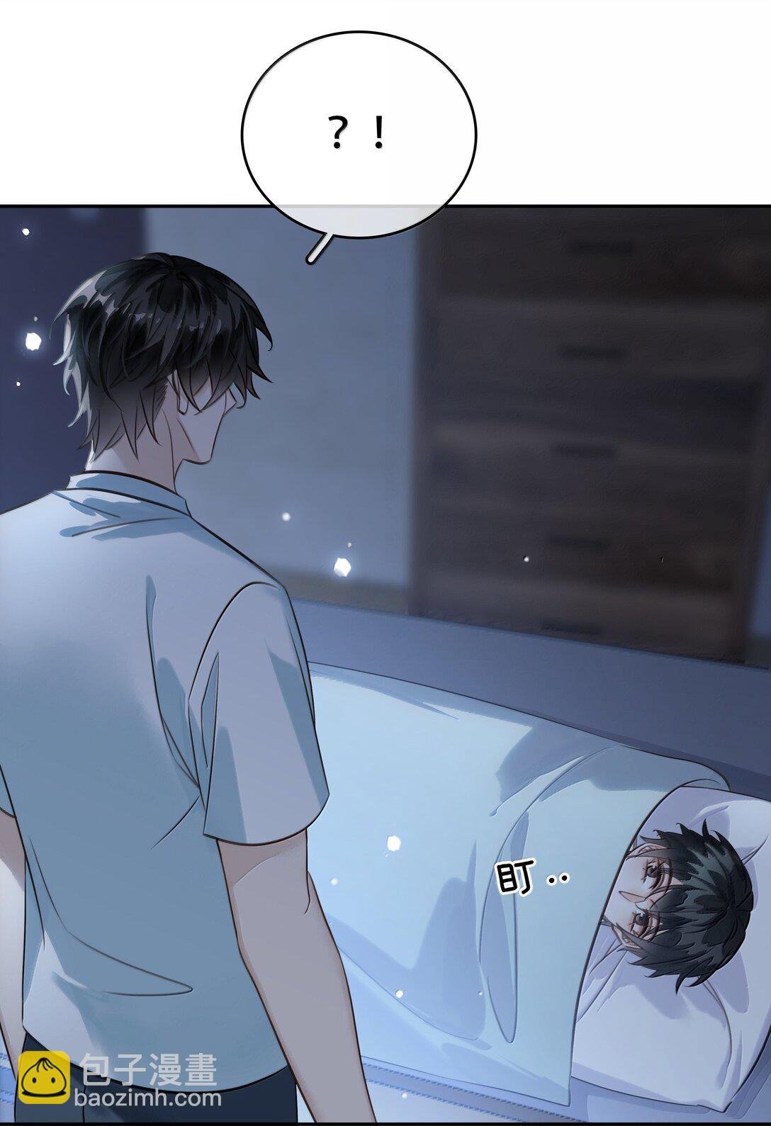 154 坐怀不乱